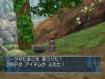 Opoona : plus d'images
