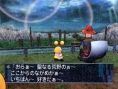 Opoona : plus d'images