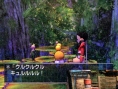 Opoona : plus d'images