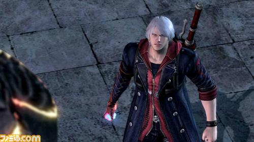 DMC se dévoile encore
