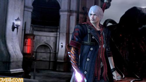 DMC se dévoile encore