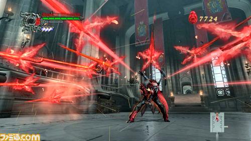 Démo dispo pour DMC 4