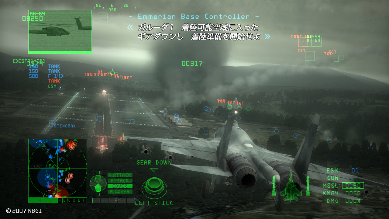 Ace Combat 6 : le plein d'images