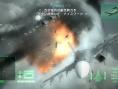 Ace Combat 6 : le plein d'images