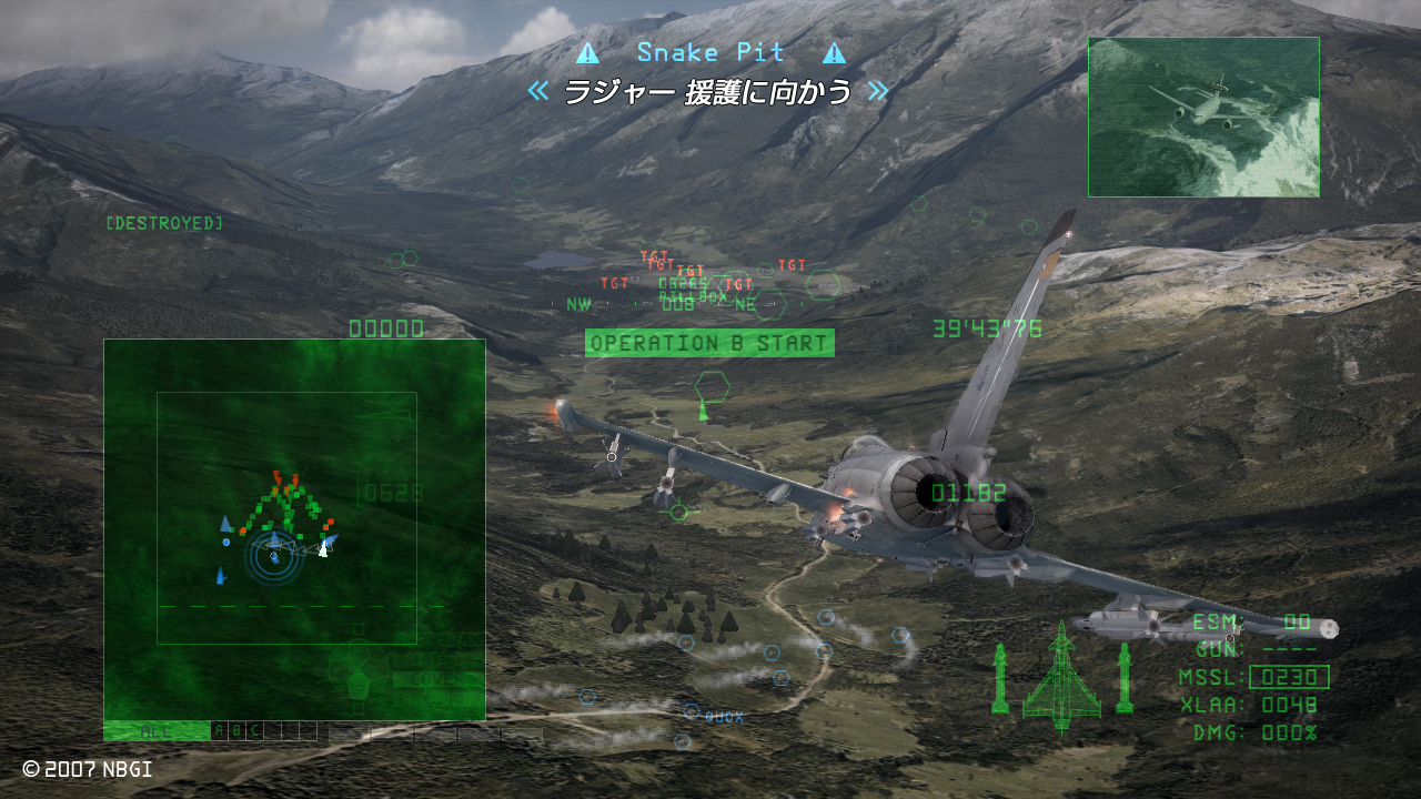 Ace Combat 6 : images et vidéo