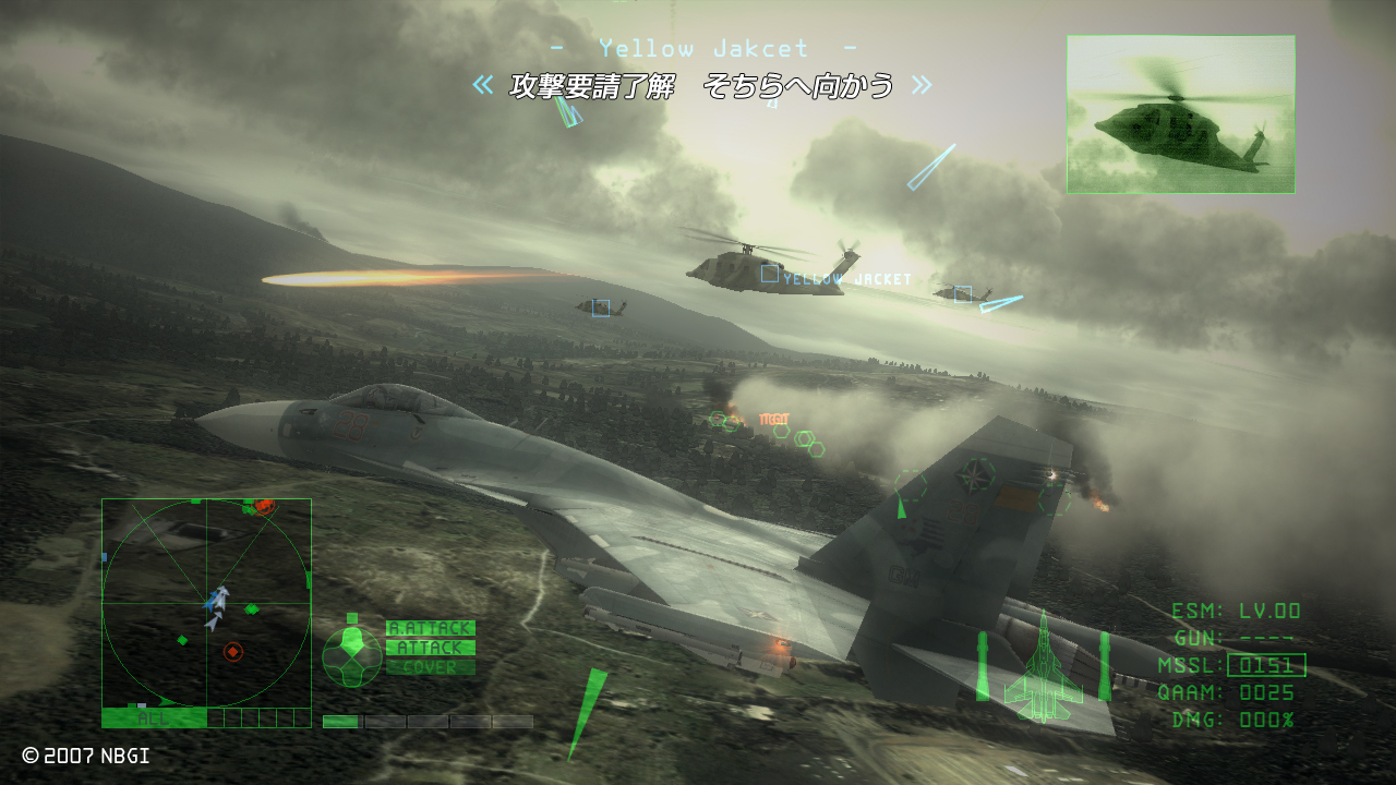 Ace Combat 6 : images et vidéo