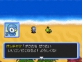 Pokémon Donjon Mystère 2 dévoilé sur DS