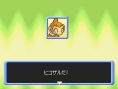 Pokémon Donjon Mystère 2 dévoilé sur DS