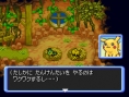 Pokémon Donjon Mystère 2 dévoilé sur DS