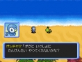 Pokémon Donjon Mystère 2 dévoilé sur DS