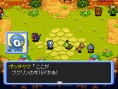 Pokémon Donjon Mystère 2 dévoilé sur DS