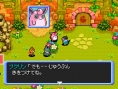 Pokémon Donjon Mystère 2 dévoilé sur DS