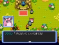 Pokémon Donjon Mystère 2 dévoilé sur DS