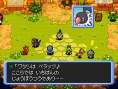 Pokémon Donjon Mystère 2 dévoilé sur DS