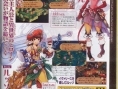 Final Fantasy Tactics A2 en images
