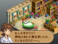 Final Fantasy Tactics A2 en images