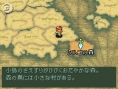 Final Fantasy Tactics A2 en images