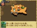 Final Fantasy Tactics A2 en images