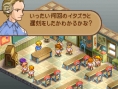 Final Fantasy Tactics A2 en images