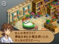 Final Fantasy Tactics A2 en images