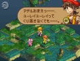 Final Fantasy Tactics A2 en images