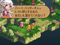 Final Fantasy Tactics A2 en images