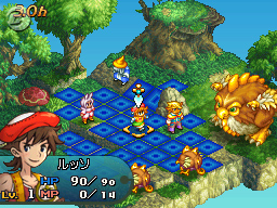 Final Fantasy Tactics A2 en images
