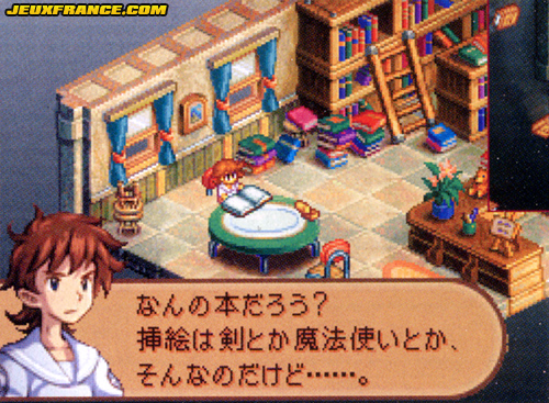 Final Fantasy Tactics A2 en images