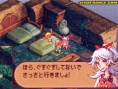 Final Fantasy Tactics A2 en images