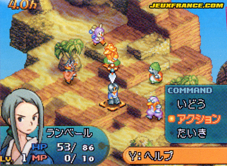 Final Fantasy Tactics A2 en images