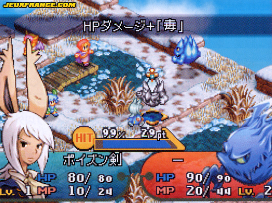 Final Fantasy Tactics A2 en images