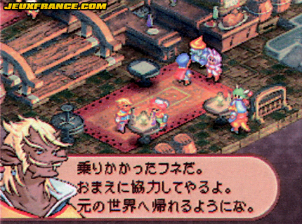 FFTA2 : The Sealed Grimoire : Cid