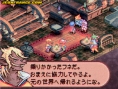 FFTA2 : The Sealed Grimoire : Cid