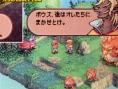 FFTA2 : The Sealed Grimoire : Cid