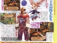 Final Fantasy Tactics A2 en images