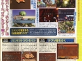 Final Fantasy Tactics A2 en images