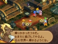 Final Fantasy Tactics A2 en vidéo