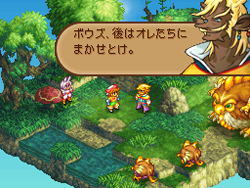 Final Fantasy Tactics A2 en vidéo
