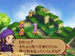 FFTA2 : les races disponibles