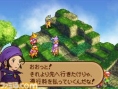 FFTA2 : les races disponibles