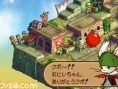 FFTA2 : les races disponibles