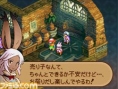 FFTA2 : les races disponibles