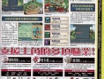 FFTA2 : les races disponibles