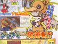 Final Fantasy Tactics A2 en images