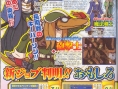 Final Fantasy Tactics A2 en images