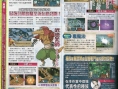 Final Fantasy Tactics A2 en images