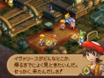 FF Tactics Advance 2 se précise
