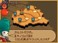 FF Tactics Advance 2 se précise