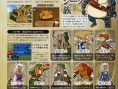 Final Fantasy Tactics A2 en images