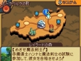 Final Fantasy Tactics A2 en images
